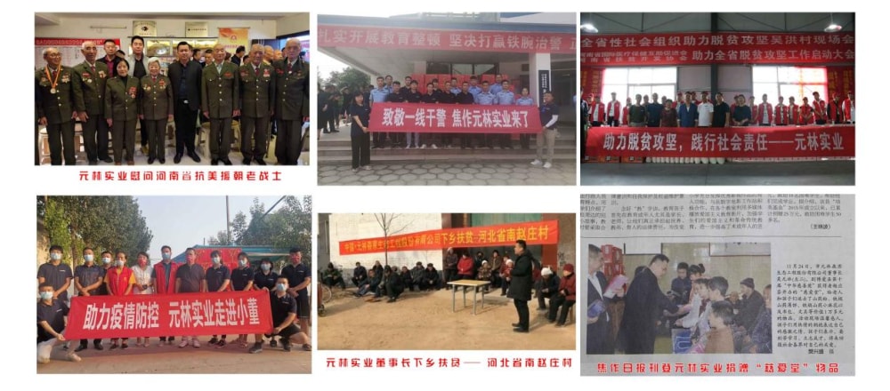 图片6